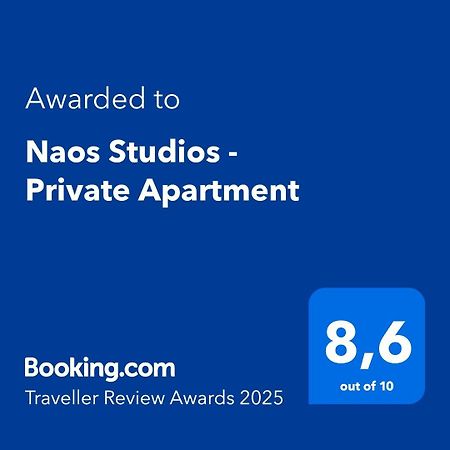 Naos Studios - Private Apartment 카보스 외부 사진
